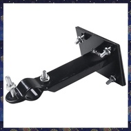 (F  Z)Sturdy 15.5cm Bike Front Basket Wear-Resistant Frame Holder Bracket Mount for Mountain Road Bi