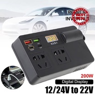 Car Inverter 200w Dc 12v/24v To Ac 220v Converter On/off Adapter Voltage Detection Switch Qc N4h9