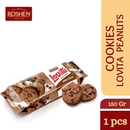 ROSHEN Lovita Dark Cookies (150g)