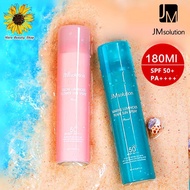 JM Solution High Power Sunscreen Spray SPF50+PA++++180ml 强效防晒隔离喷雾Rose/Pearl