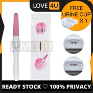 [PRIVATE PACKAGING] German Pregnancy Test Kit Home Accurate Urine Testing Early Pregnancy Strip Pen