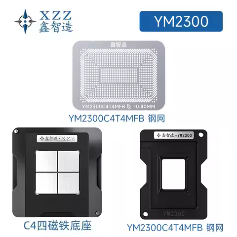 XZZ BGA stencil for AMD RYZEN R5/R7/R3/R9/4500/4800H/4700U/YM2300 Direct heating BGA reballing stenc