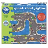 Giant road jigsaw Orchard toys Homemade Play House Wine Imagination Creativity Puzzle Car Supermarke