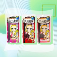 Japan No.1 Eyeliner Kiss Me Eyeliner Waterproof Kiss Putih Heroine Makeup Ferme Eyeliner