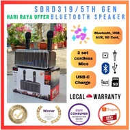 🔥Local Seller🔥  SDRD 319 PRO 2023 YEAR New Release Wireless Microphone Dual Bluetooth Home KTV Karao