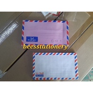 6x3" air mail envelope 163mm x 193mm(old stock)