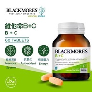 BLACKMORES - (原裝行貨)維他命B+C (60片) (93453417) | 添加維他命C / 對抗自由基損害 / 恢復精力 / 維持神經系統健康