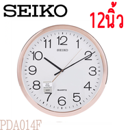 SEIKO CLOCKS นาฬิกาแขวนไชโก้ 12นิว นาฬิกาแขวนผนัง รุ่น PDA014S PDA014G PDA014F ประกันศูนย์ seiko 1 ป