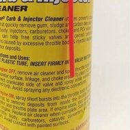 Prestone Carb & Injector Cleaner - 500 ML