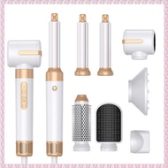 (QBEP) 7 in 1 Multifunctional Styler Curler Automatic Curling Hair Dryer 1400W Powerful Hair Straigh