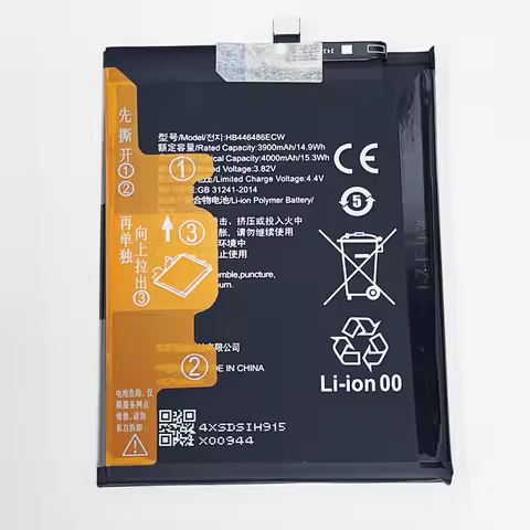 4000mAh HB446486ECW For Huawei Honor 9X/9X Pro, Y9S, P Smart Pro 2019, P Smart Z, P20 Lite 2019, Enj