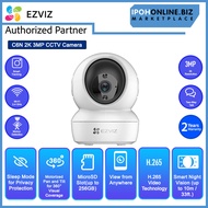 EZVIZ C6N 2K 3MP H.265 Smart Wi-Fi Pan & Tilt CCTV Camera CS-C6N-D0-2C3WF | Ipohonline
