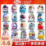 0 People Collection Italy ZAINI Funny Surprise Chocolate Egg Snacks Funny Toys Capsule Toys Gifts fo