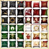 Christmas Cotton Throw Pillow Cover - 5 Styles Home Decor Cushion Case 45x45cm