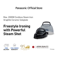 Panasonic NI-WL55KSH 2000W Cordless Steam Iron with Multi-Direction Soleplate