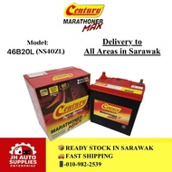 【SARAWAK READY STOCK】Century Max NS40ZL (46B20L) Car Battery | Myvi Axia Bezza Viva Alza