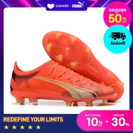 รองเท้าฟุตบอลของแท้ PUMA รุ่น Ultra Ultimate FG/red 39-45 Free shipping