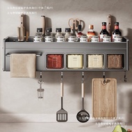 Chopsticks Japanese Wall-Mounted Knife Holder Kitchen Perforated Shelf Storage Multi-Function Box-Fr