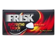 [DÒNG MỚI - BẠC HÀ SIÊU MÁT LẠNH] KẸO NGẬM BẠC HÀ FRISK NHẬT BẢN (HỘP 50 VIÊN)