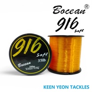 HOT ITEM BOCEAN 916 SOFT MONO FISHING LINE⭐