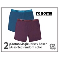 RENOMA 2Pcs Cotton Single Jersey Short Boxer (REX3132)