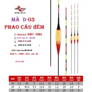 Mermaid Electric Float Day and Night Fishing D2-D3