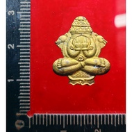 Pidta Pangpakan比打 旁巴干 阿赞坤潘
Achan Khunpan 
Wat Khao Orr, Phatthalung 
佛历B.E 2545
Nur fabhat 钵铜材料