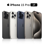 【贈保護套貼組】Apple iPhone 15 Pro 1TB 6.1吋 手機藍色鈦金屬