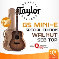 Taylor GS Mini-E Special Edition Walnut SEB Top with Bag กีตาร์โปร่งไฟฟ้า กีตาร์ กีต้าร์โปร่ง GSMini