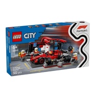 LEGO City F1 Pit Stop & Pit Crew with Ferrari Car 60443