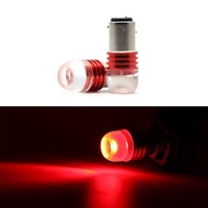 Tail Light Brake Flashing 5 Times Stop 2 Legs 1157 Red 6W 2 Pieces 12V
