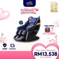 GINTELL S7 Super Massage Chair