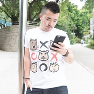 [OTOKO Men's Boutique] Master Bear 00XX Bear/TEE/White (Taiwan Exclusive Agent)