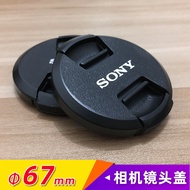Suitable for Sony Micro Single a7 A7R A7M2 a7r2 E18-200 FE24-70f4 67mm Lens Cap