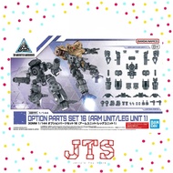 Bandai 30MM 1/144 Option Parts Set 16 (Arm Unit / Leg Unit 1) 66686 30 Minutes Missions Arm Part Leg