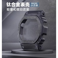 Retro Case Adapt to Casio DW5600 5610 b5000 Small Square Titanium Alloy Modified Metal Case Lightwei