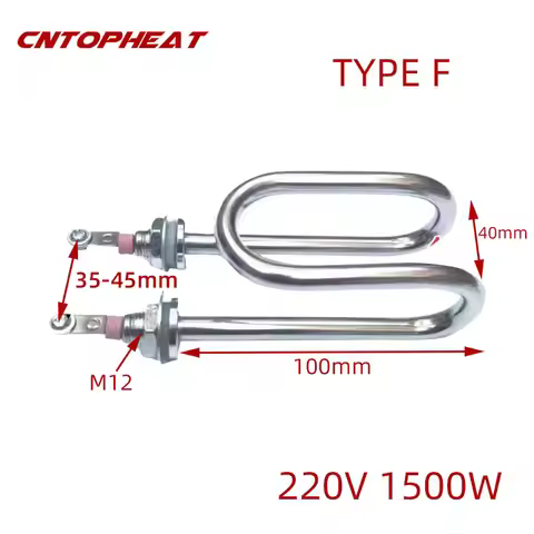 220v 1500w Electric Heating Element Stainless Steel Spiral Heater Immersion Tubular Water Heater Res