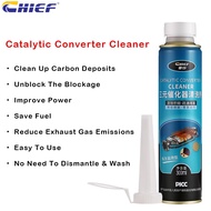 Chief Ternary Engine Catalytic Converter Cleaner Engine Booster Cleaner Oil Fluid Engine Booster Cleaner/三元催化器清洗剂