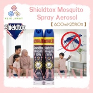 (KLIKJIMAT) 🦟 Shieldtox Mosquito Spray Aerosol (600ml x 2) | Insect Killer Spray |Anti-Mosquito Repe
