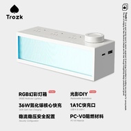 TROZK TROZK Plug-In Socket Pick-Up Light Box Power Strip 36W Fast Charge Gallium Nitride Fast Charge