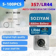 5-100PCS AG13 LR44 A76 357 2024 Pin kiềm SOZIYAN chính hãng mới 357A LR1154 SR1154 SR44 1.55V cho đồ