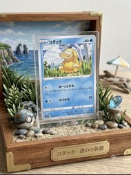 (UNGRADED) 2022 POKEMON JPN. S10P #016 PSYDUCK