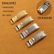 New Strap Substitute Applicable To Rolex Black Green Water Ghost Snorkel Ditonna Yacht Series Foldin