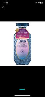 Moist Diane 香水貴油夜間修護洗髮露Extra Night Repair Shampoo