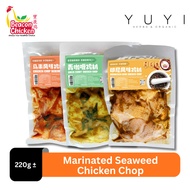 【Beacon】Marinated Seaweed Chicken Chop - 220g±