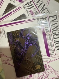EVA Special Edition Octopus Card 八達通