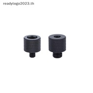 [RD] 3/8" to 1/4"  Male to Female Thread Screw Mount Adapter Tripod Plate Screw Mount [Ready Stock]