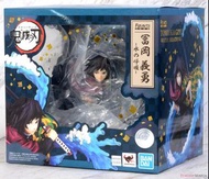 IRI ENT Bandai Figuarts Zero Tomioka Giyu 水柱富岡義勇鬼滅之刃水之呼吸 Figure