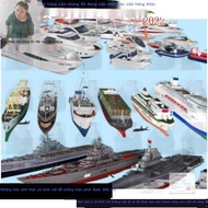 3D model of military transport-civilians C4D, airport, combat, submarine, fishing, carrier