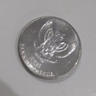 Koin 25 Rupiah Antik Emisi 1994